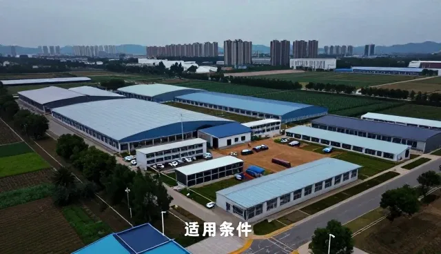售后支持中的常见问题及高效处理策略